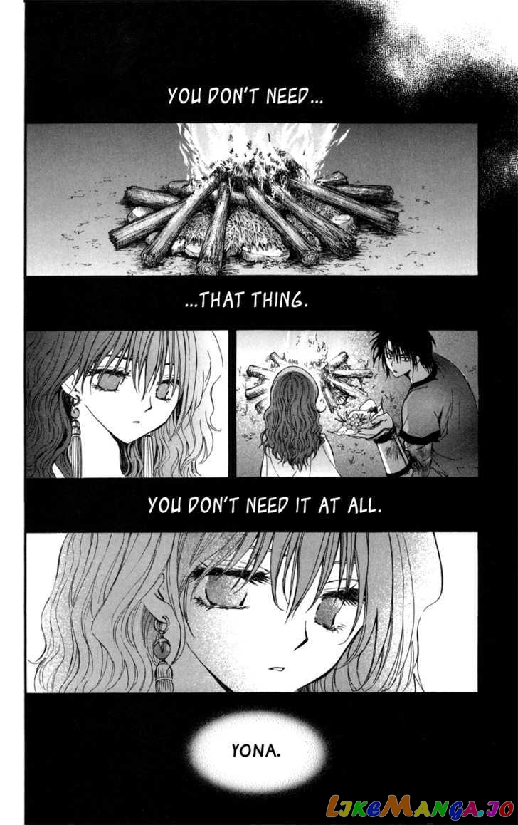 Akatsuki No Yona Chapter 5 image 13